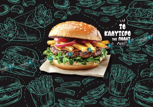 Σουπλά Burger 02-B