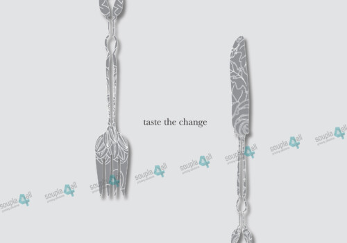 Σουπλά Εστιατόριο 16