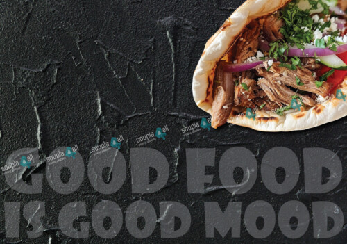 Σουπλά Γύρος 04