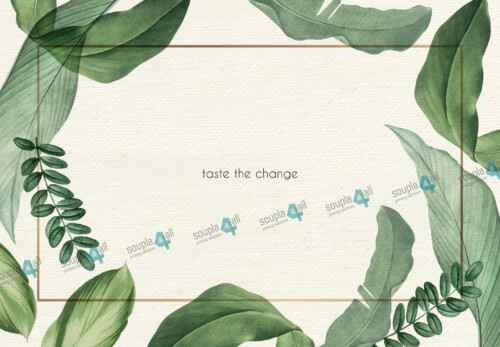 Σουπλά Φύλλα 01