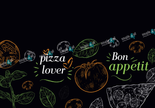 Σουπλά Πίτσα 01-B