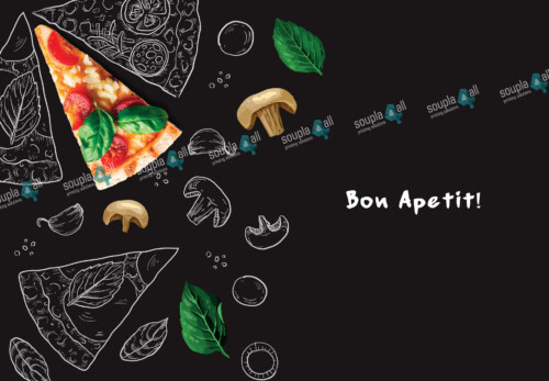 Σουπλά Πίτσα 03