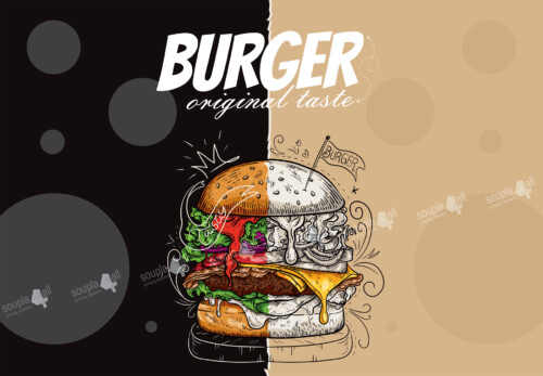 Σουπλά Burger 08
