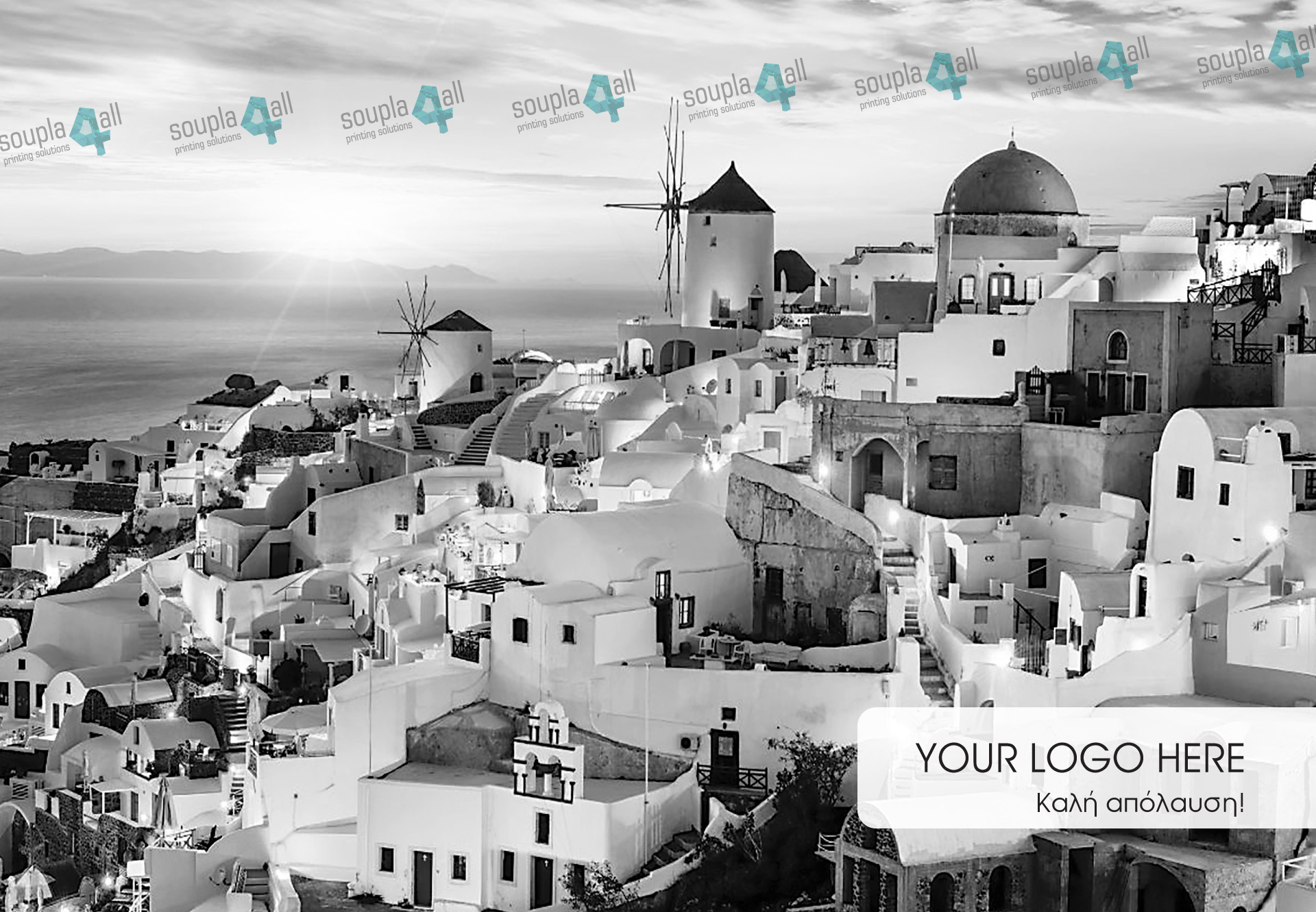 Νησί 08 - Image 2